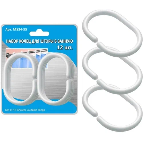 Набор колец д/штор в ванную 12шт MS34-55